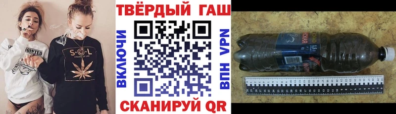 Купить Карасук КОКАИН  Меф мяу мяу  ГАШИШ  Alpha-PVP  Бошки Шишки 