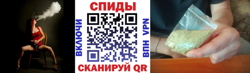 Бутират GHB  МЕГА рабочий сайт  Карасук  наркотики 