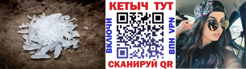 продажа наркотиков  Карасук  Кетамин ketamine 