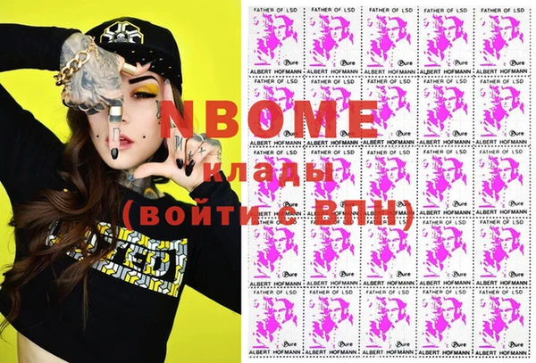 мдпв Михайлов