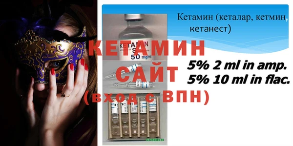 первитин Медвежьегорск