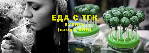 героин Ачинск
