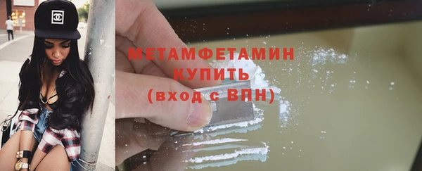 мдпв Михайлов