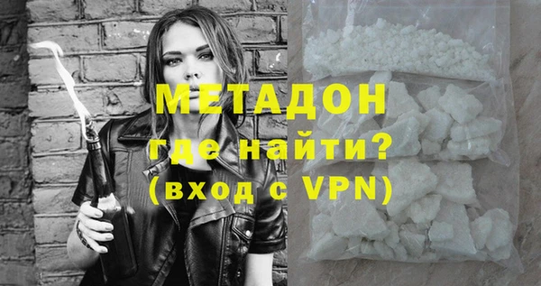 кокаин премиум Артём