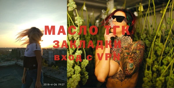 кокаин премиум Артём