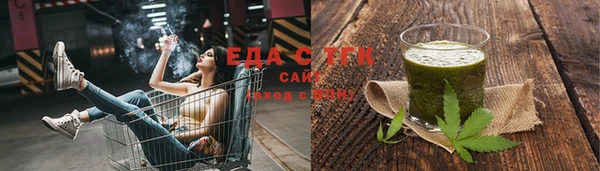 метадон Михайловка