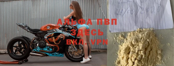 jwh Мегион