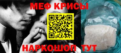 ПСИЛОЦИБИНОВЫЕ ГРИБЫ Балашиха