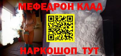 Альфа ПВП Аргун