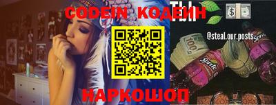 ПСИЛОЦИБИНОВЫЕ ГРИБЫ Балашиха