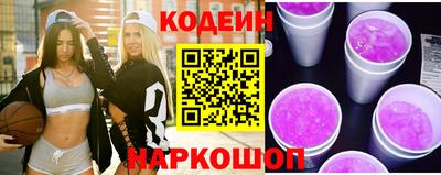 мдма Апшеронск