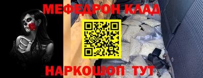 ПСИЛОЦИБИНОВЫЕ ГРИБЫ Балашиха