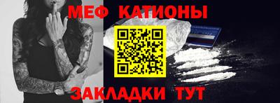 Альфа ПВП Аргун