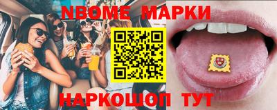 прущая мука Апрелевка