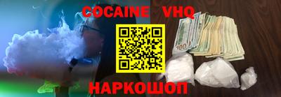 прущая мука Апрелевка
