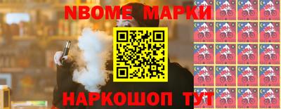 прущая мука Апрелевка