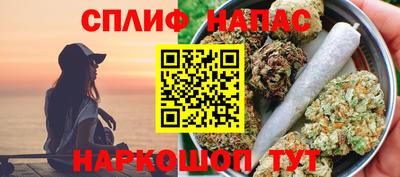 мдма Апшеронск