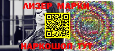 прущая мука Апрелевка