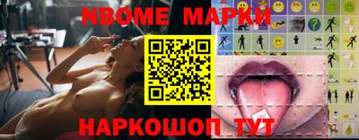 ПСИЛОЦИБИНОВЫЕ ГРИБЫ Балаково