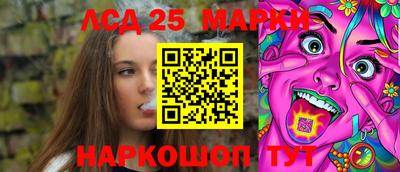 прущая мука Апрелевка