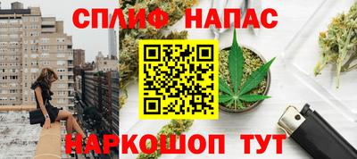прущая мука Апрелевка