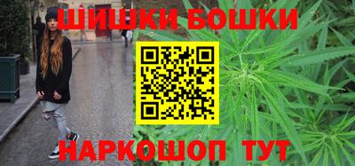 ПСИЛОЦИБИНОВЫЕ ГРИБЫ Балаково