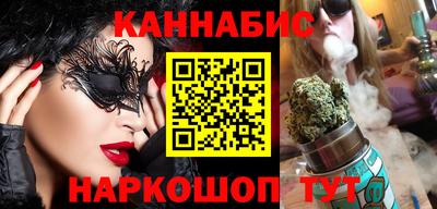 мдма Апшеронск