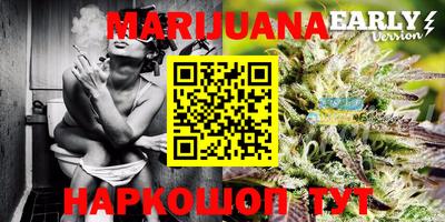 прущая мука Апрелевка