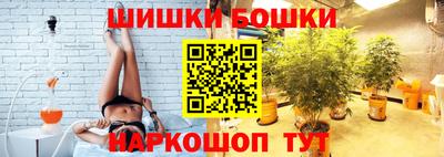 мдма Апшеронск
