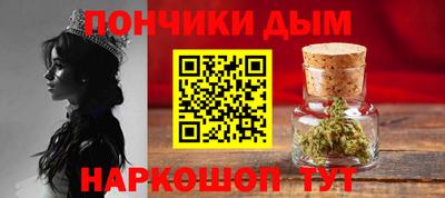 ПСИЛОЦИБИНОВЫЕ ГРИБЫ Балашиха