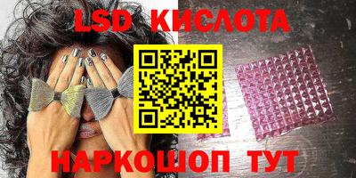 прущая мука Апрелевка
