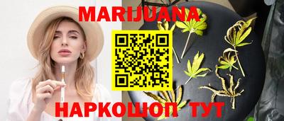 Альфа ПВП Аргун