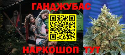мдма Апшеронск