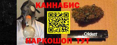 Альфа ПВП Аргун
