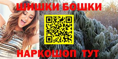 Альфа ПВП Аргун