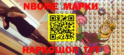 мдма Апшеронск