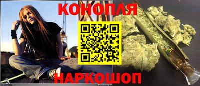 прущая мука Апрелевка