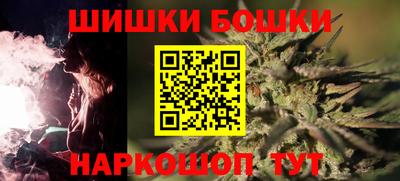 мдма Апшеронск