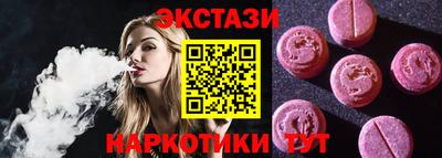 Альфа ПВП Аргун