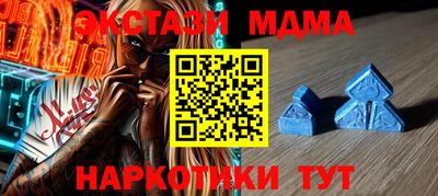 Альфа ПВП Аргун