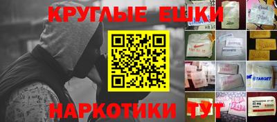 прущие грибы Балахна