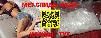 ПСИЛОЦИБИНОВЫЕ ГРИБЫ Балаково