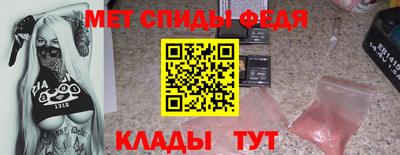 Альфа ПВП Аргун