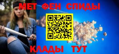 прущая мука Апрелевка