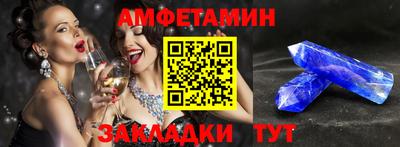 ПСИЛОЦИБИНОВЫЕ ГРИБЫ Балашиха