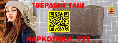 ПСИЛОЦИБИНОВЫЕ ГРИБЫ Балашиха