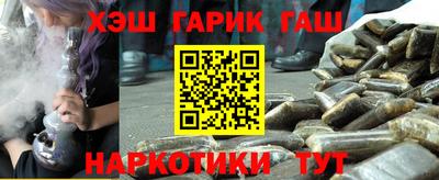 Альфа ПВП Аргун