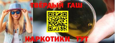 прущая мука Апрелевка