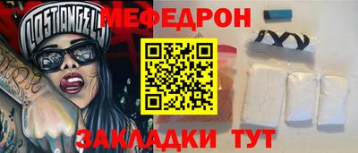 Альфа ПВП Аргун
