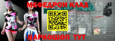 ПСИЛОЦИБИНОВЫЕ ГРИБЫ Балаково